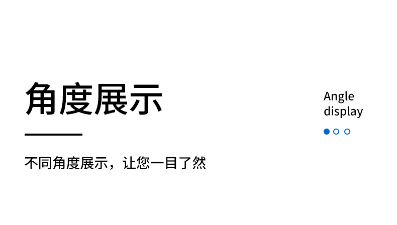 预览_23.jpg