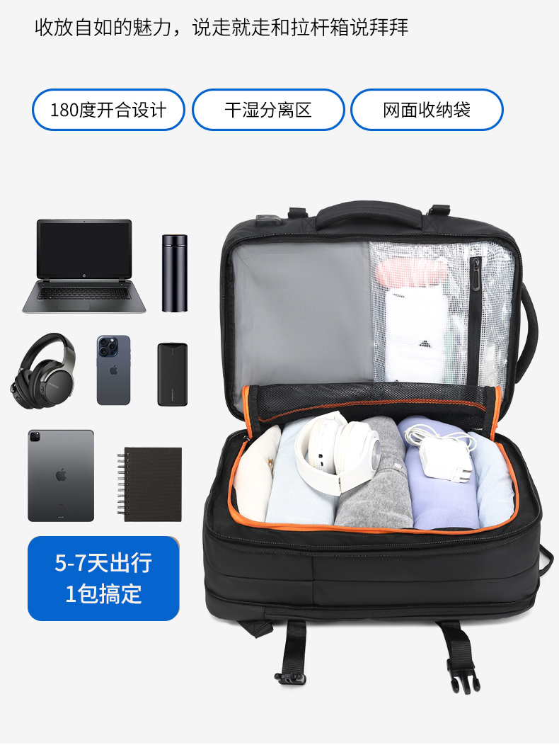 预览_07.jpg