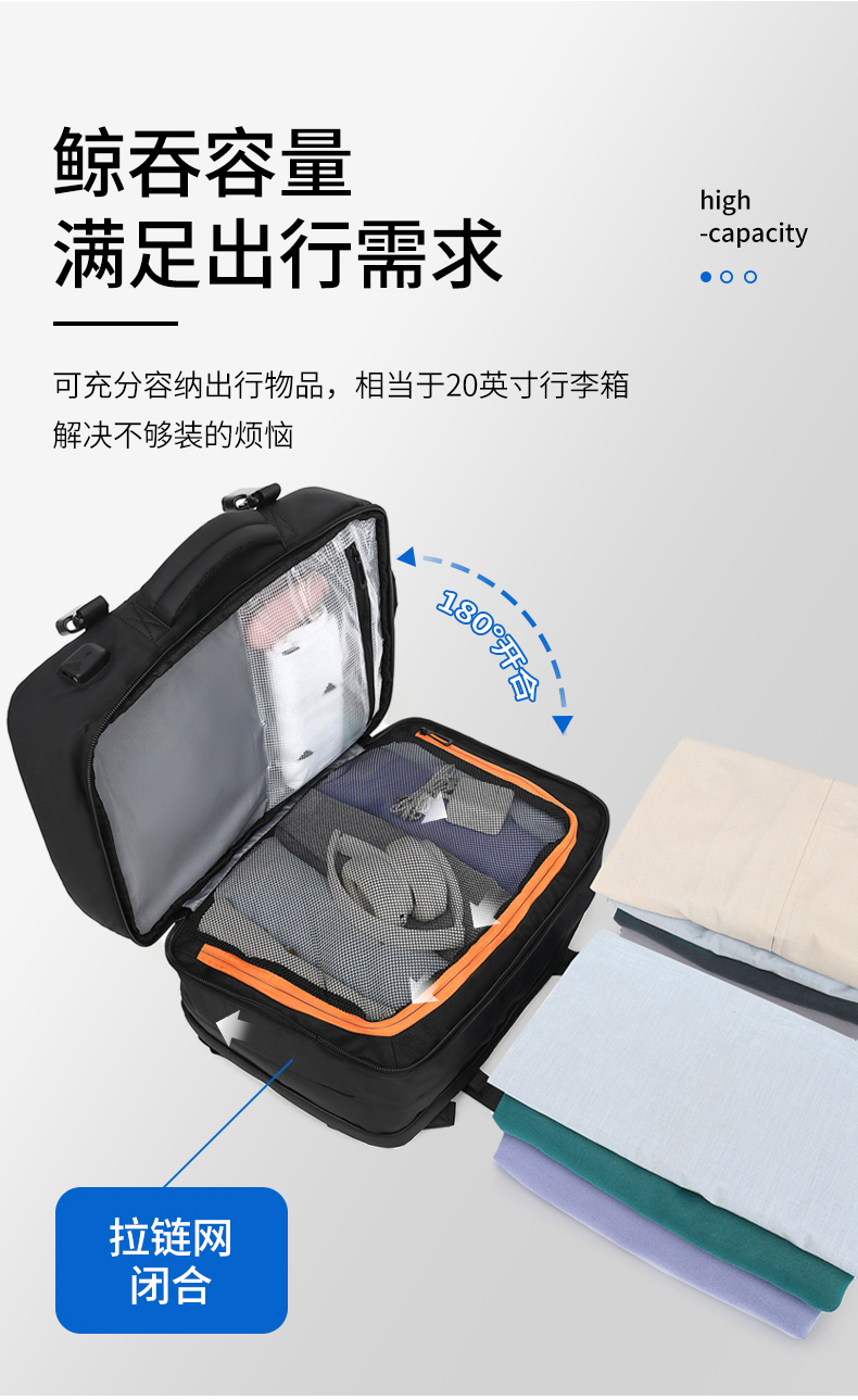 预览_11.jpg