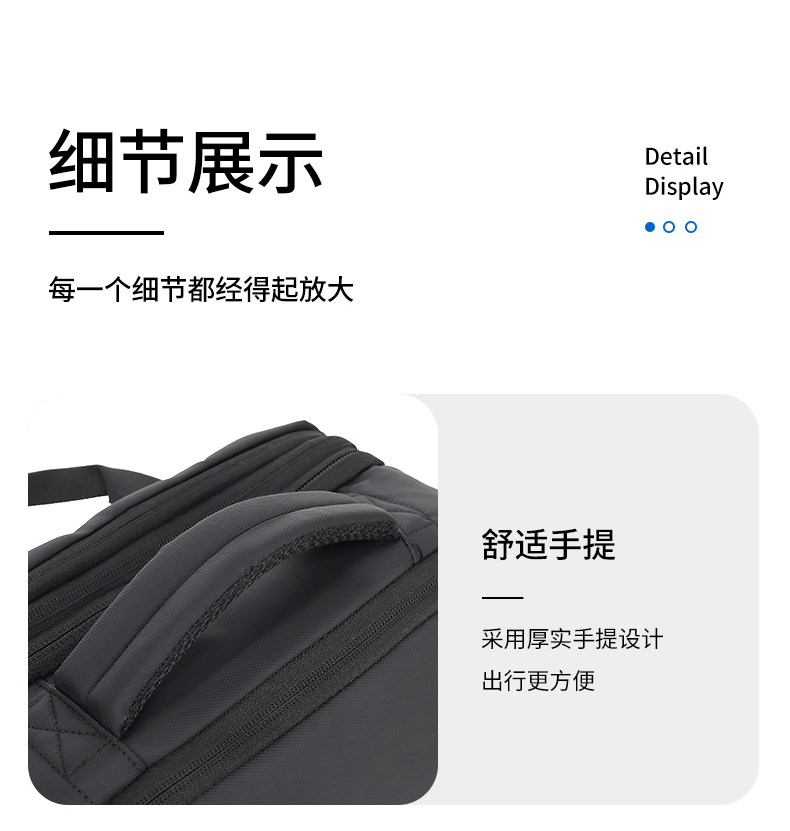 预览_20.jpg