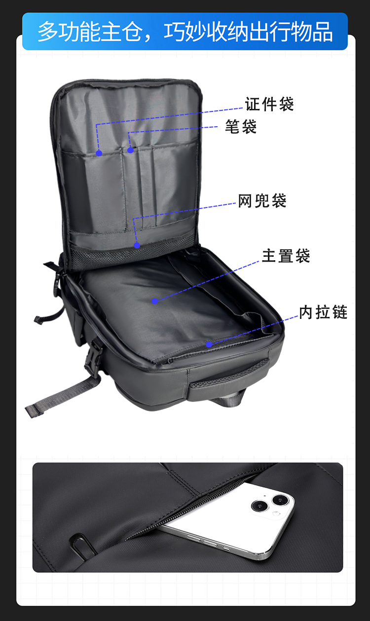 详情页 (4).jpg