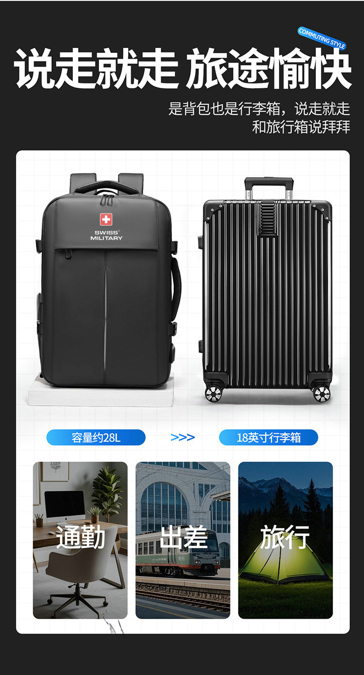 详情页 (11).jpg