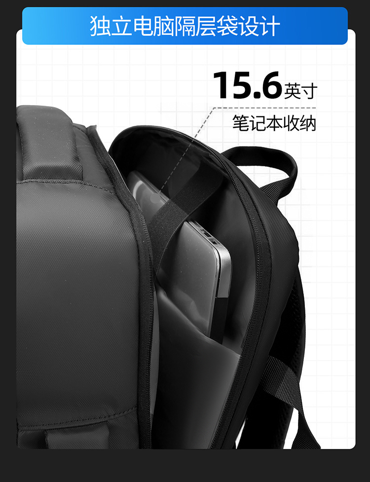 详情页 (5).jpg