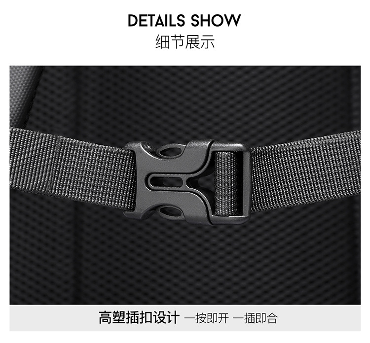 详情页 (29).jpg